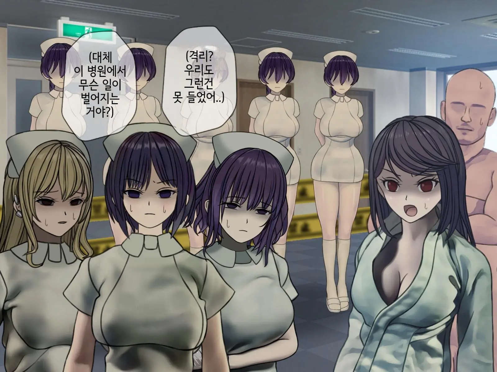 Sakusei Byoutou (10) ~Seikaku Saiaku No Nurse Shika Inai Byouin De Shasei Kanri Seikatsu~ | 착정병원10~ 성격 나쁜 간호사들밖에 없는 병원에서 사정관리생활~